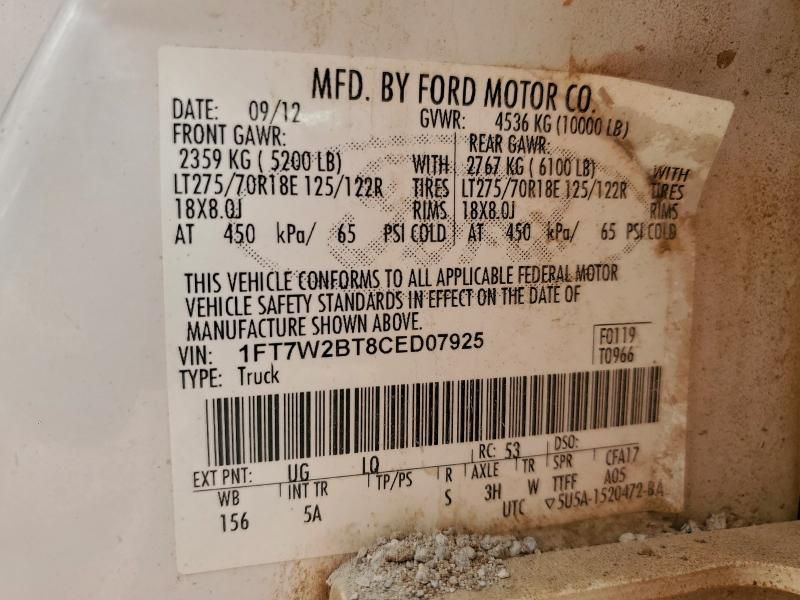 2012 Ford F250 Super Duty