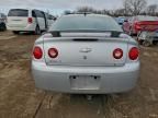 2008 Chevrolet Cobalt lt