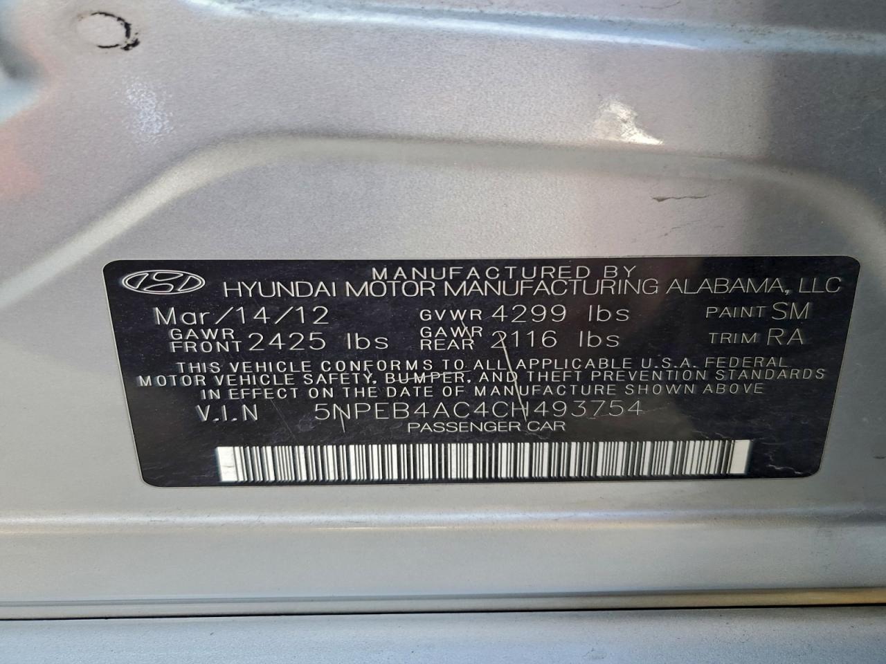 2012 Hyundai Sonata gls