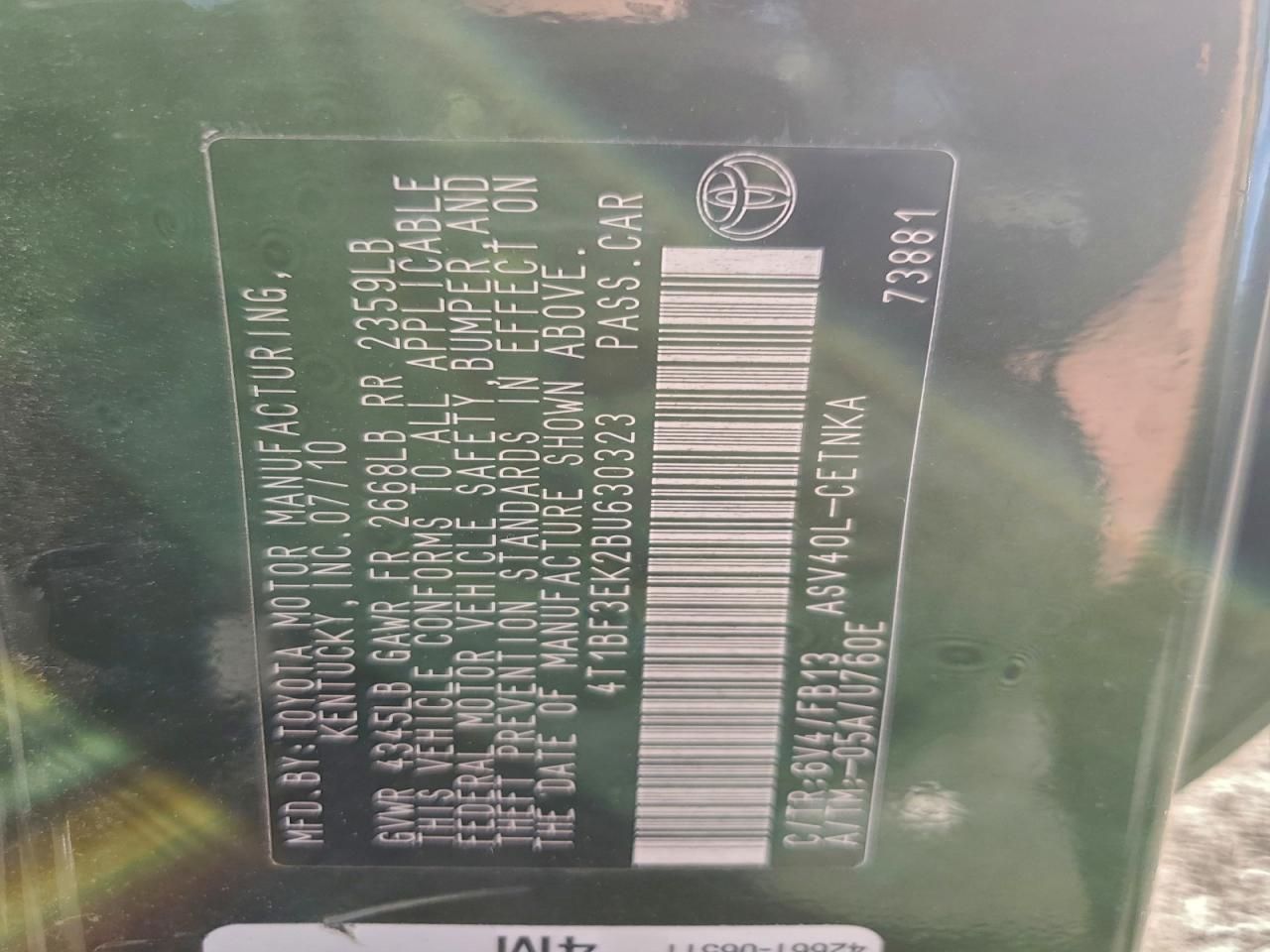 2011 Toyota Camry Base