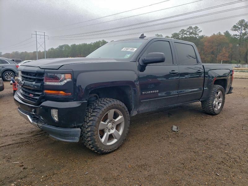 2018 Chevrolet Silverado K1500 lt