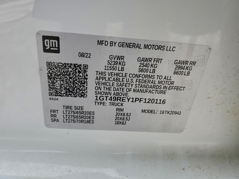 2023 GMC Sierra K2500 Denali