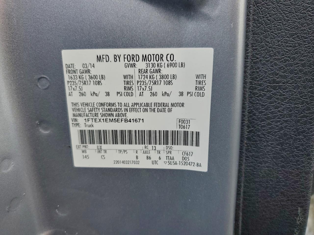 2014 Ford F150 Super Cab