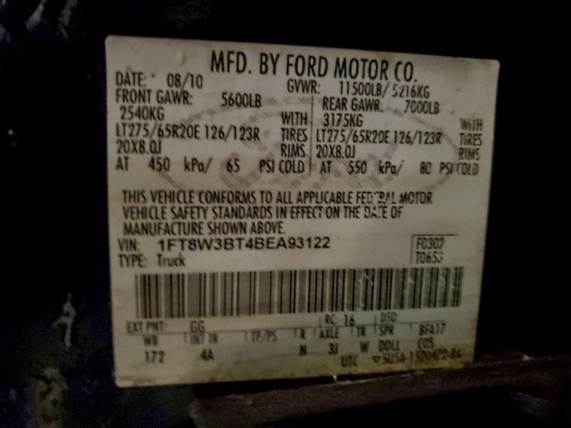 2011 Ford F350 Super Duty