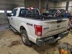 2016 Ford F150 Super Cab