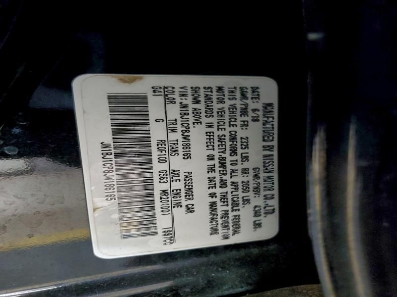 2018 Nissan Rogue Sport s