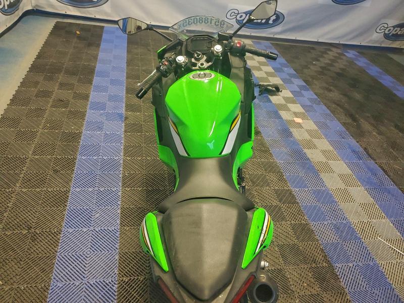 2025 Kawasaki EX500 H