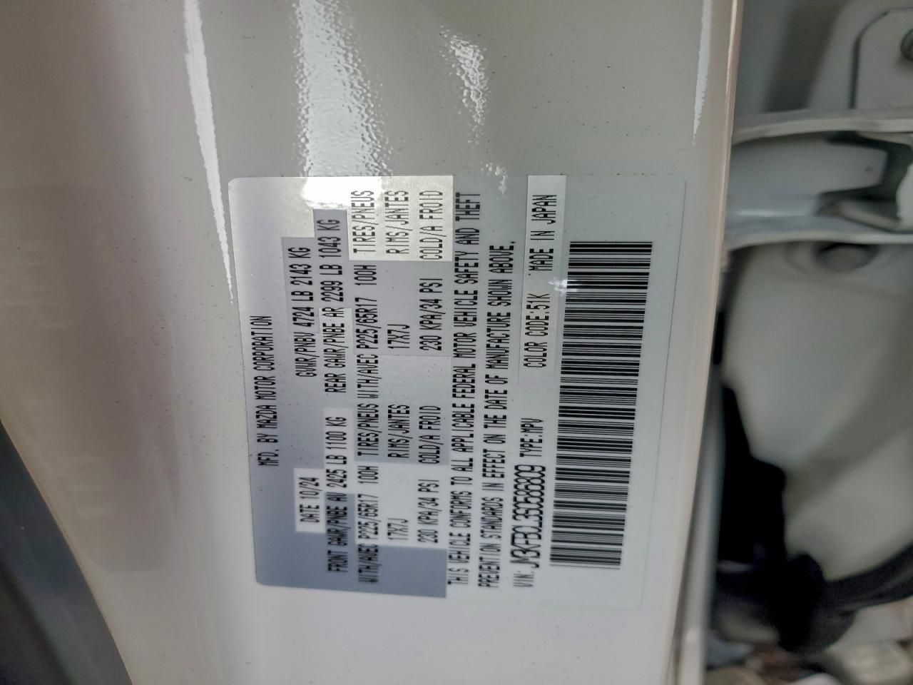 2025 Mazda Cx-5 Preferred