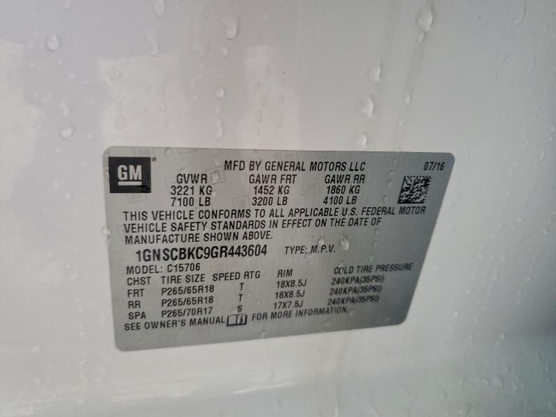 2016 Chevrolet Tahoe C1500 lt