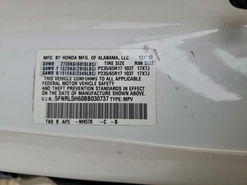 2011 Honda Odyssey exl