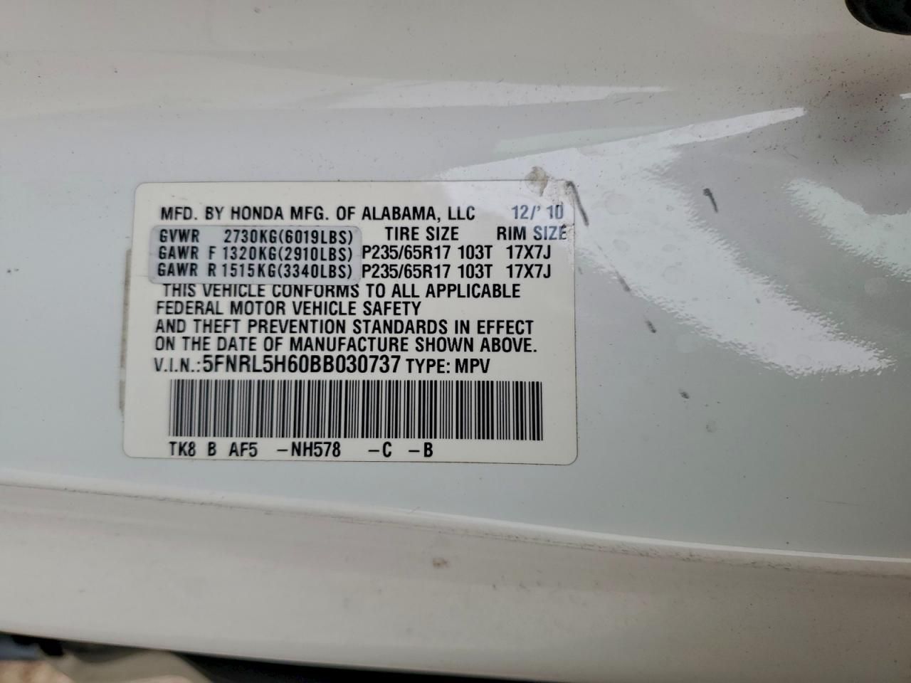 2011 Honda Odyssey exl