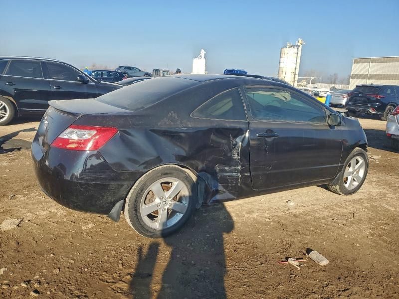 2008 Honda Civic exl