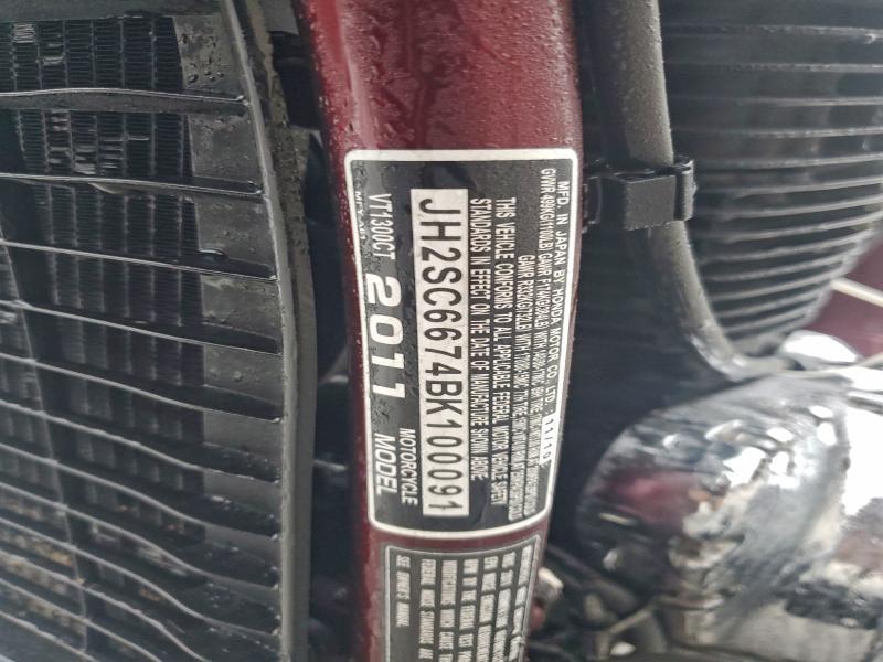 2011 Honda VT1300 CT