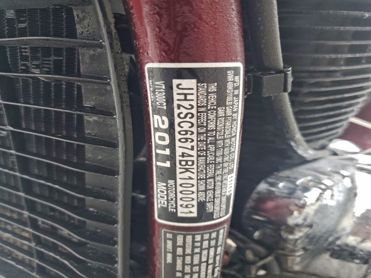 2011 Honda VT1300 CT