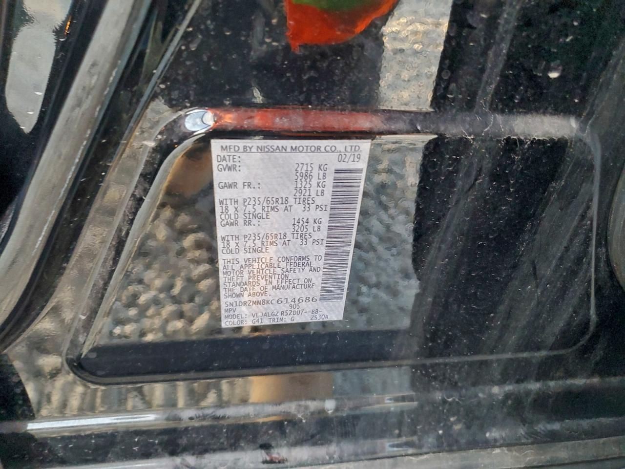 2019 Nissan Pathfinder s