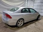 2007 Honda Civic ex