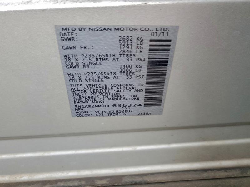 2013 Nissan Pathfinder s