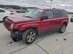 2017 Jeep Patriot Sport