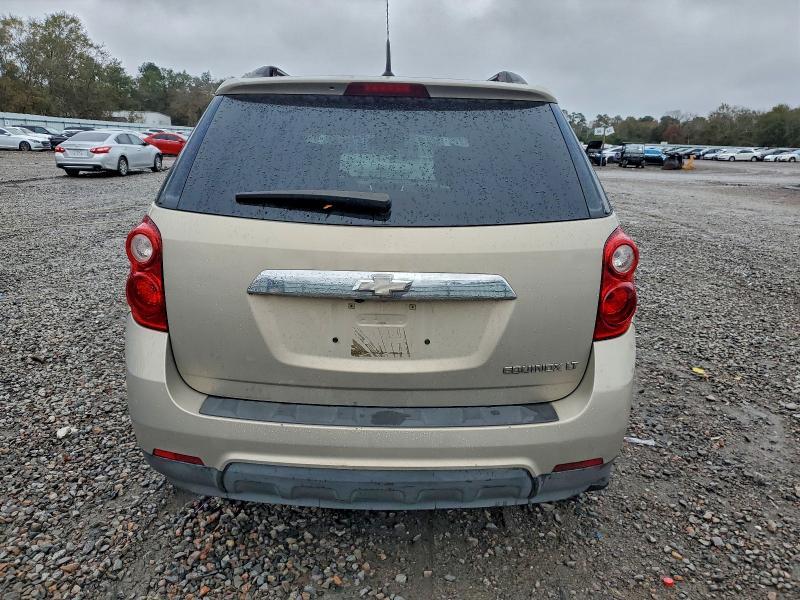 2012 Chevrolet Equinox lt