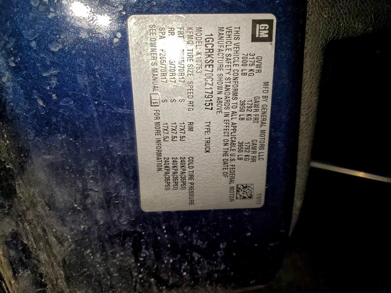 2012 Chevrolet Silverado K1500 lt