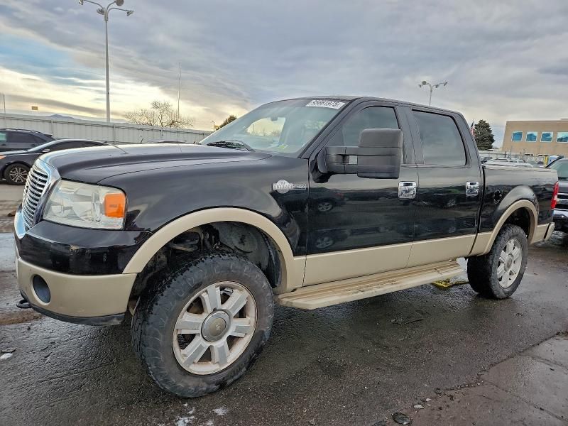 2007 Ford F150 Supercrew