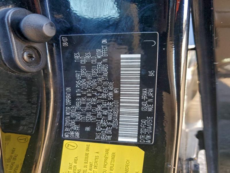2008 Toyota Highlander