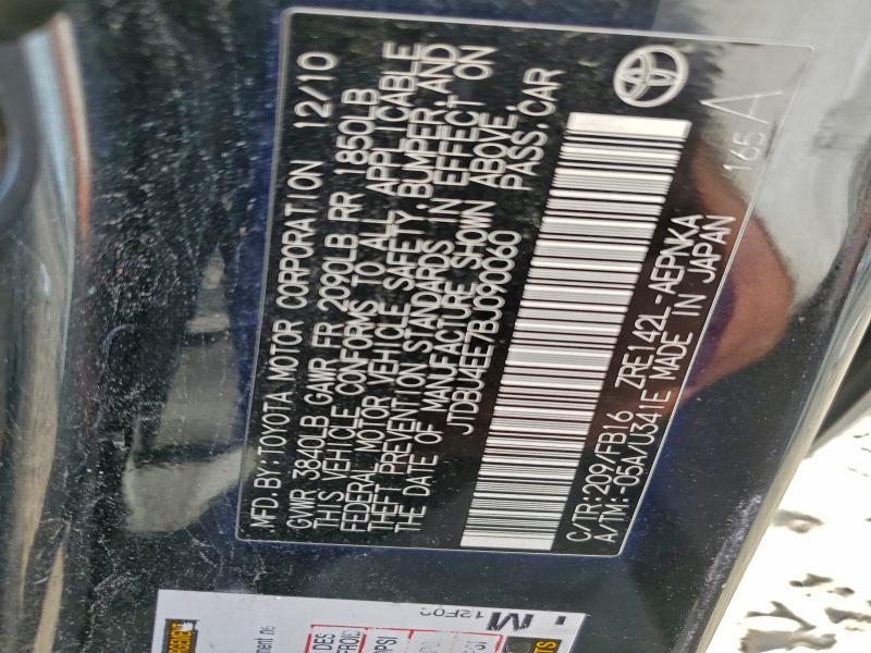 2011 Toyota Corolla Base