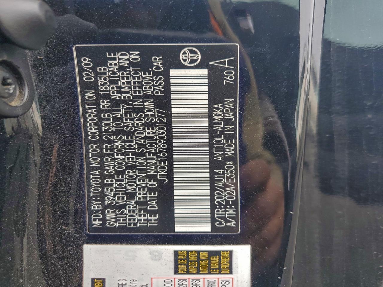 2009 Scion TC