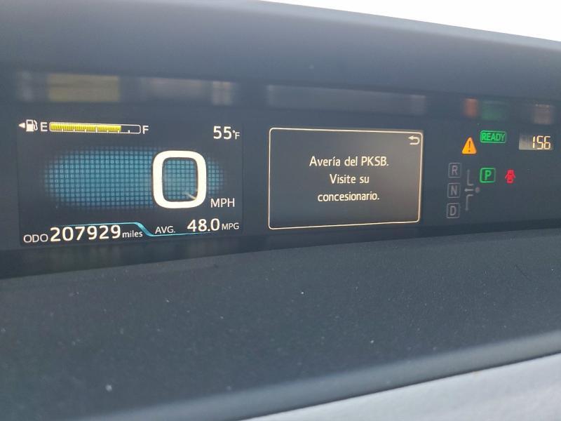 2019 Toyota Prius
