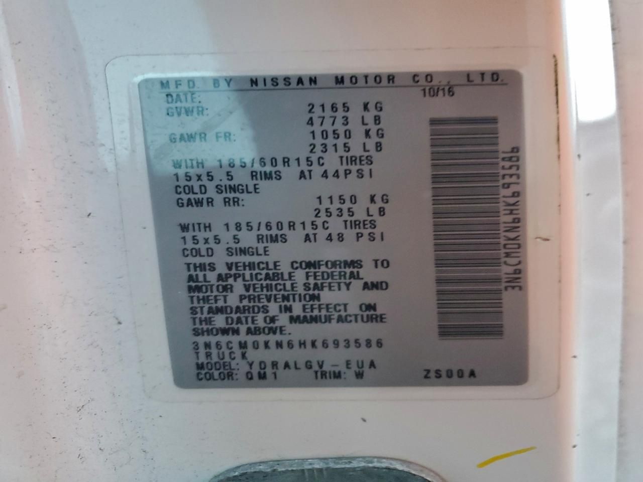 2017 Nissan NV200 SV4X2 NV Standard Roof VAN, W/ABS