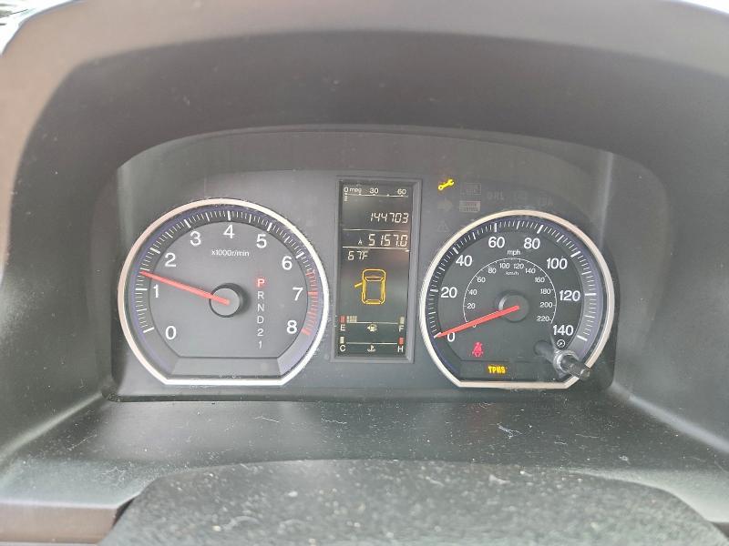 2007 Honda Cr-v exl