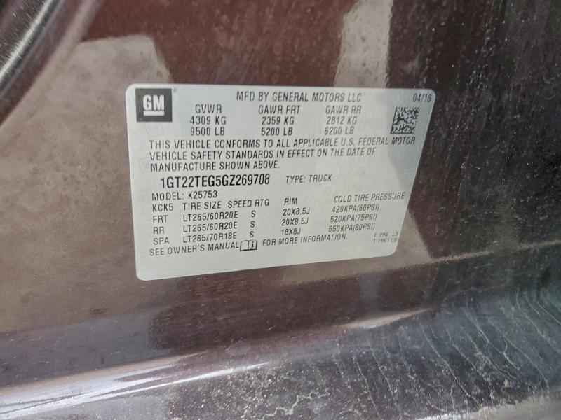 2016 GMC Sierra K2500 slt