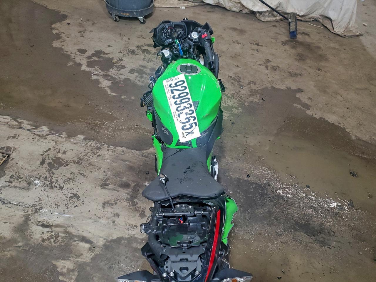 2023 Kawasaki EX400