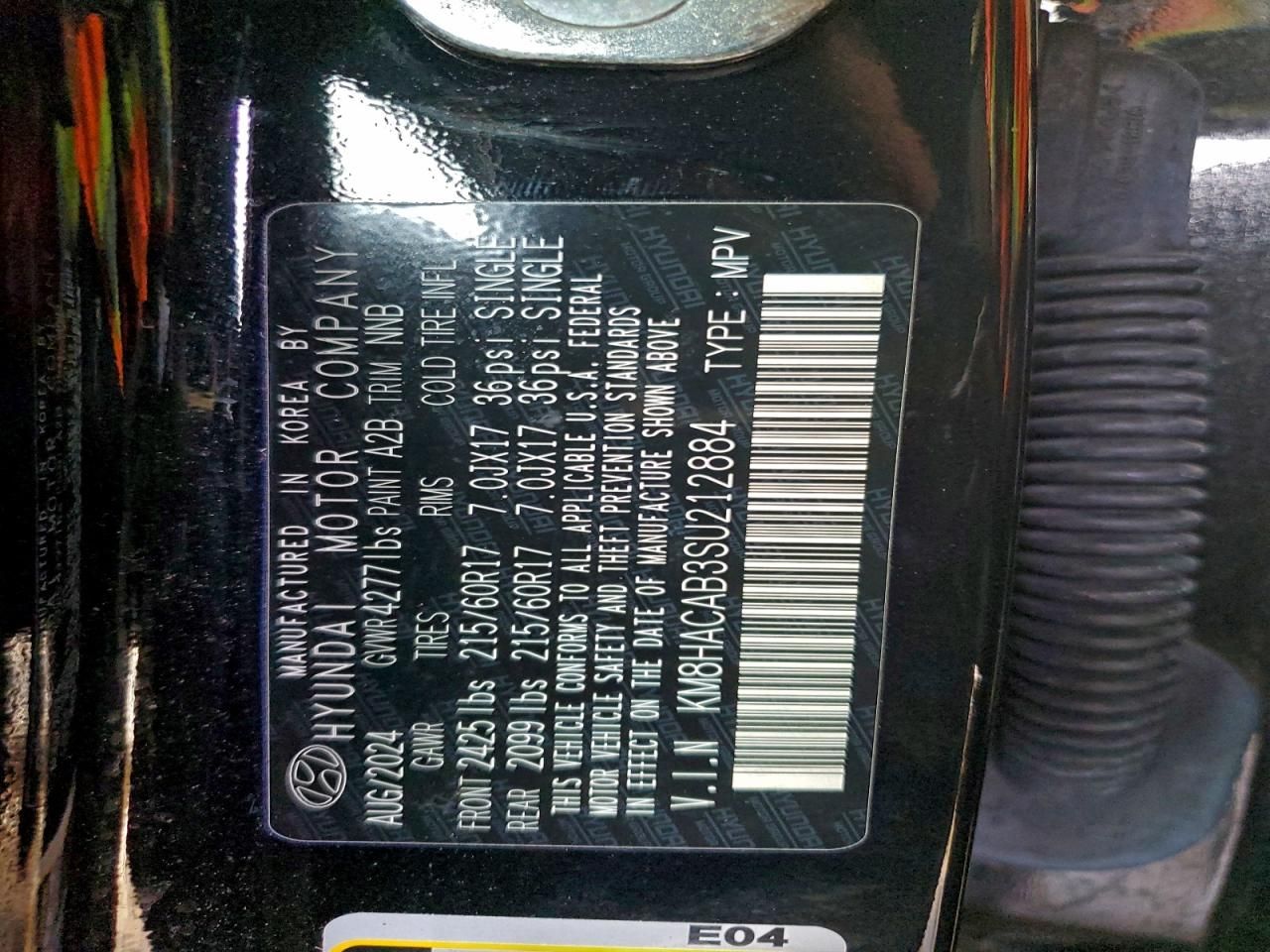 2025 Hyundai Kona se