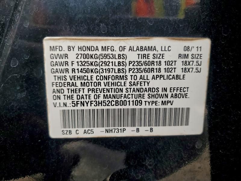 2012 Honda Pilot exl