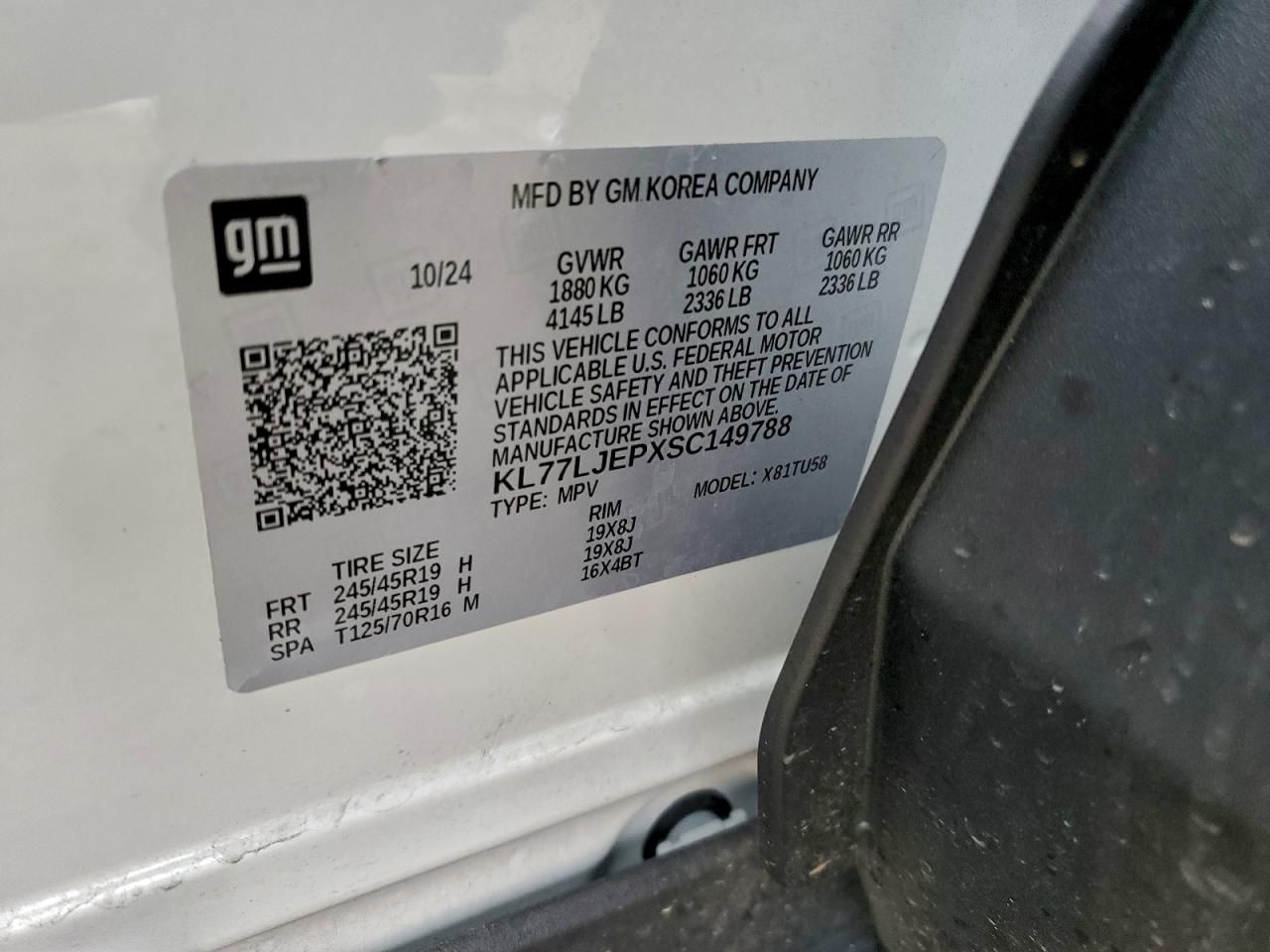 2025 Chevrolet Trax 2RS