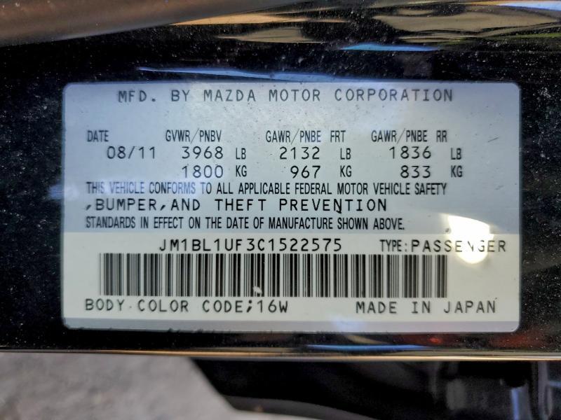 2012 Mazda 3 I