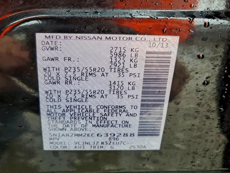 2014 Nissan Pathfinder s