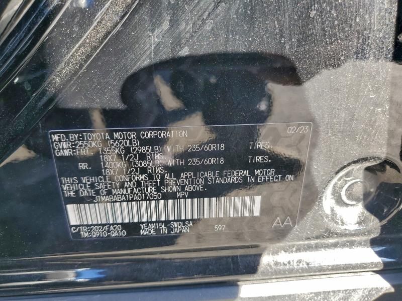 2023 Subaru Solterra Premium