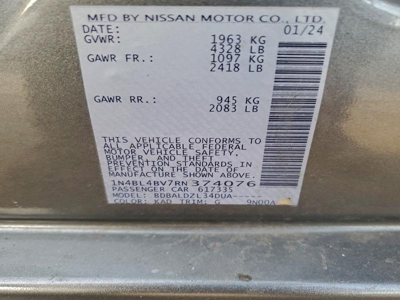 2024 Nissan Altima s