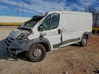 2015 Dodge Ram Promaster 1500 1500 Standard