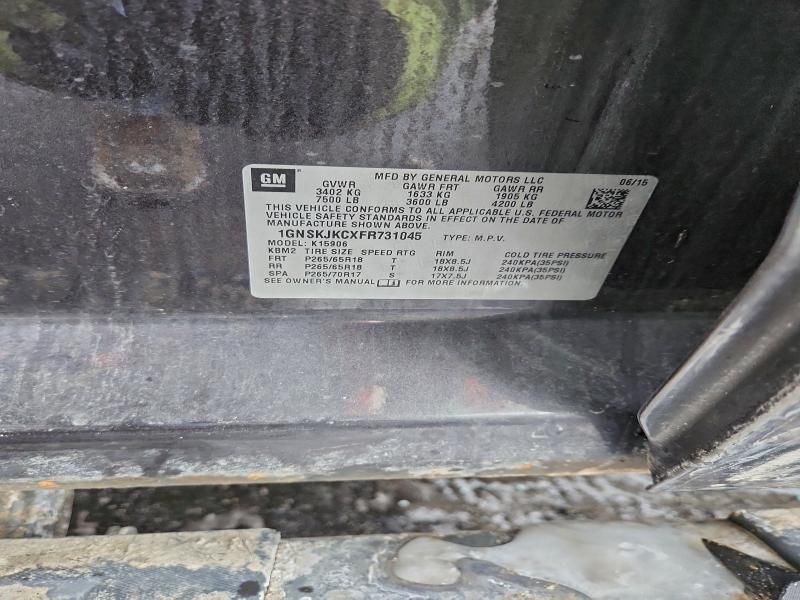 2015 Chevrolet Suburban K1500 lt