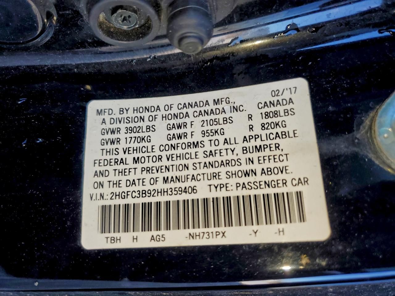 2017 Honda Civic Touring