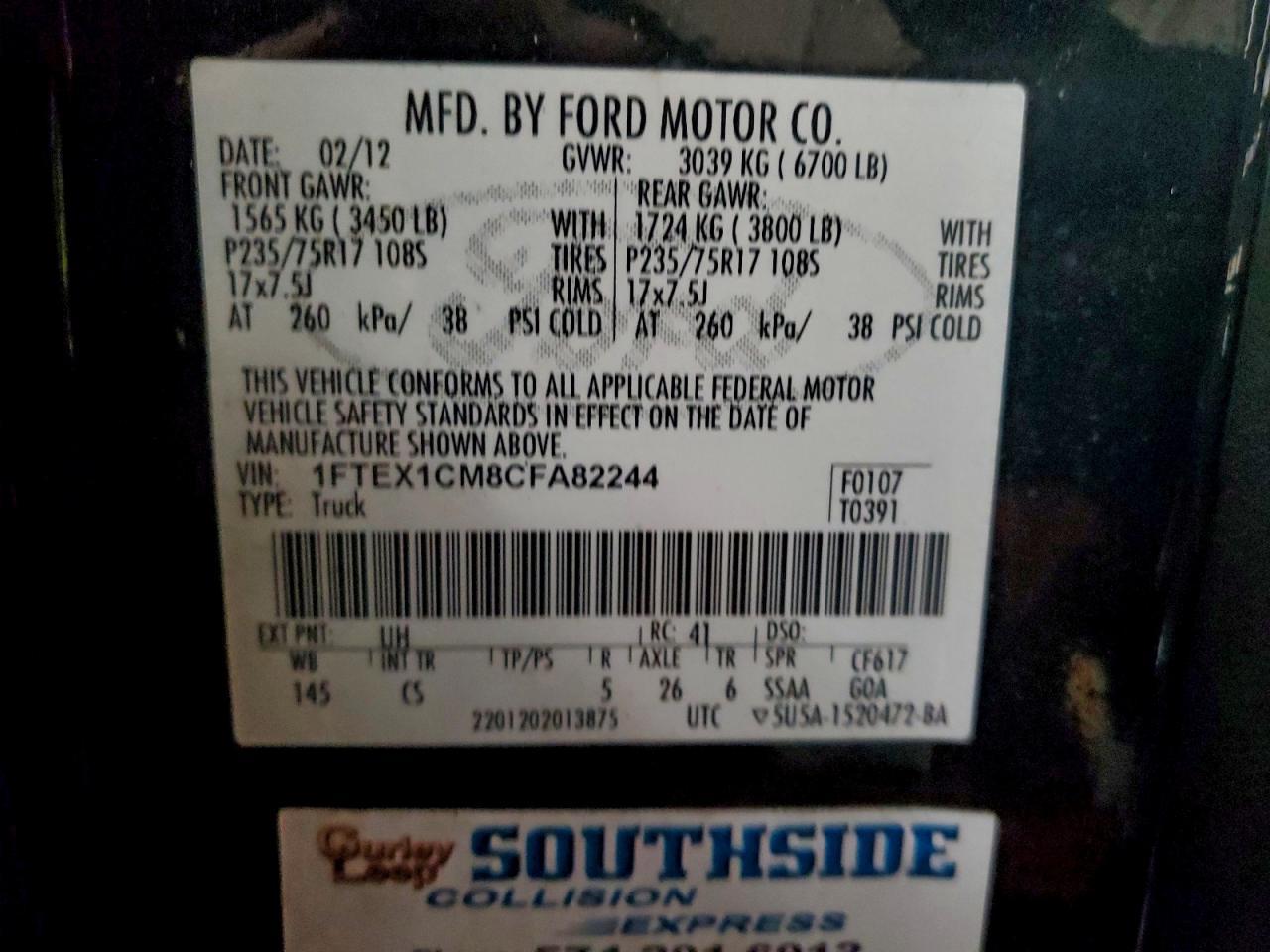 2012 Ford F150 Super Cab