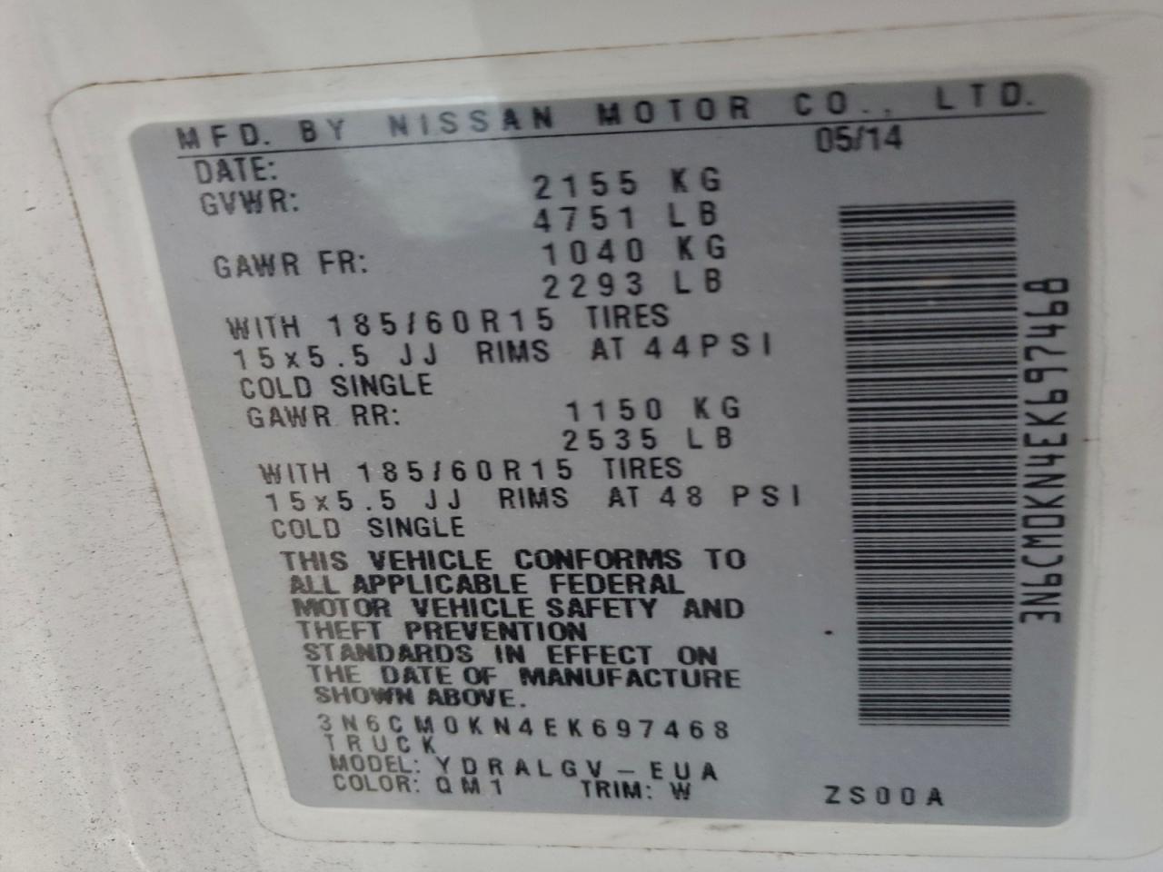 2014 Niss AN NV200 Utility / Service Van