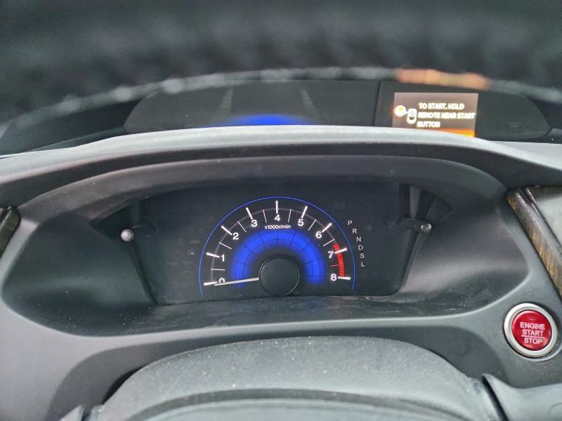 2014 Honda Civic exl