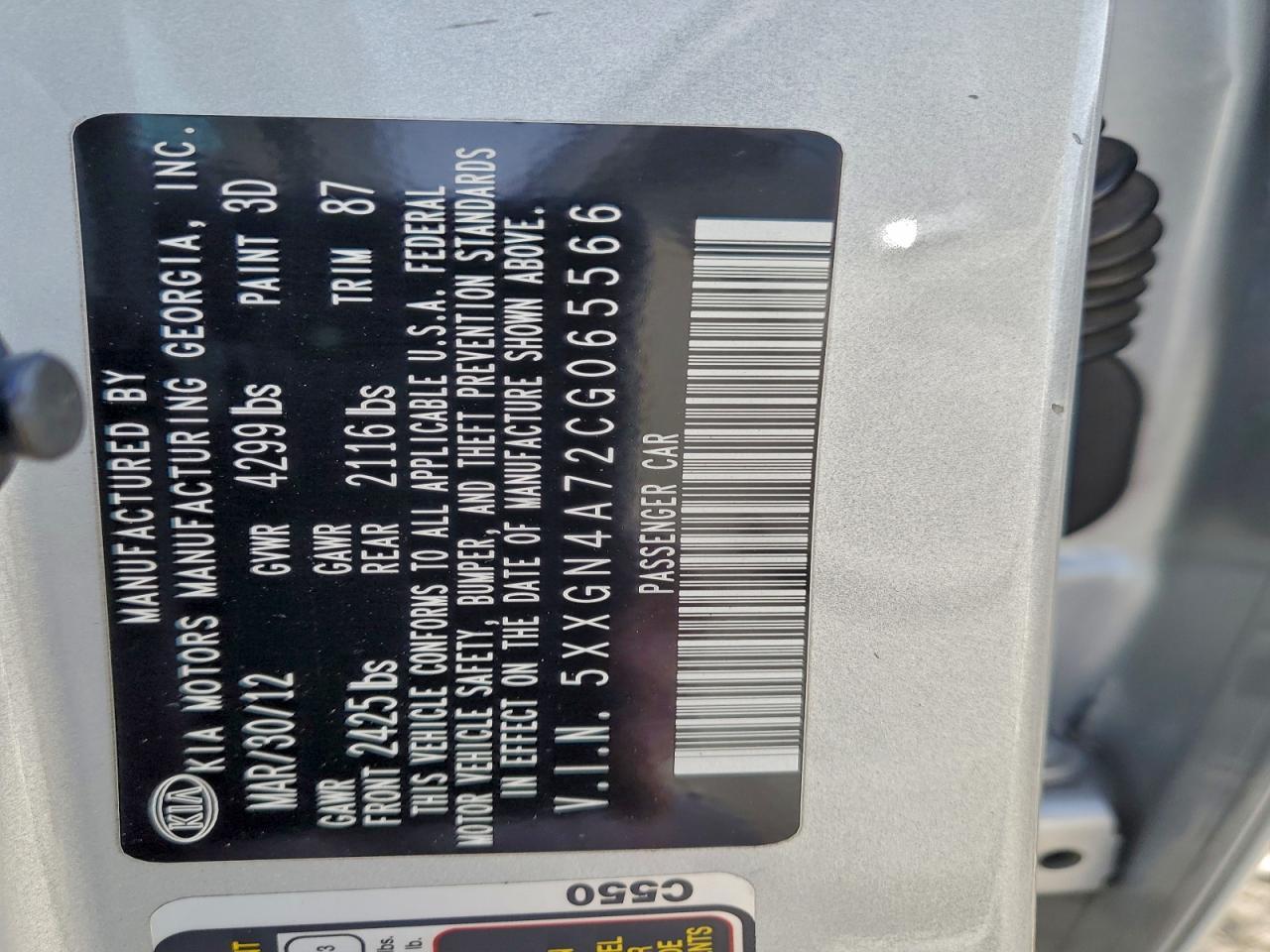 2012 KIA Optima ex