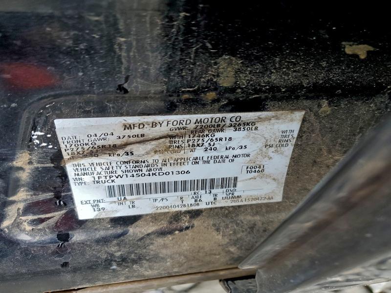 2004 Ford F150 Supercrew