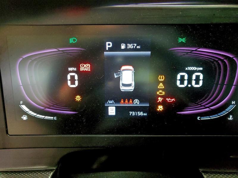 2023 KIA Sportage lx