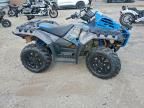 2023 Polaris Sportsman-ATV